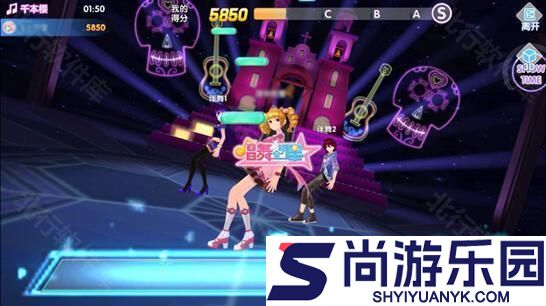 唱舞全明星2官方版下载