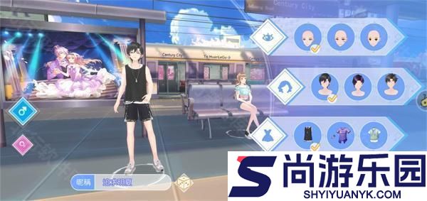 唱舞全明星2官方版下载