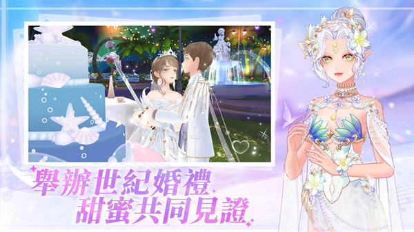 唱舞全明星2
