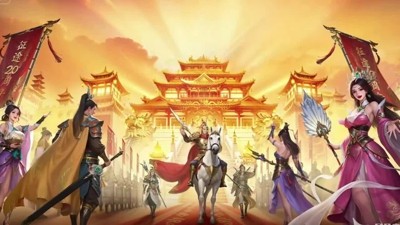 征途2礼包码每月最新福利-征途2手游兑换码大全