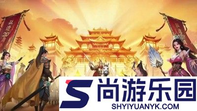 征途2手游兑换码大全