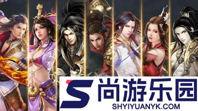 征途2手游兑换码大全