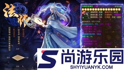 征途2手游兑换码大全