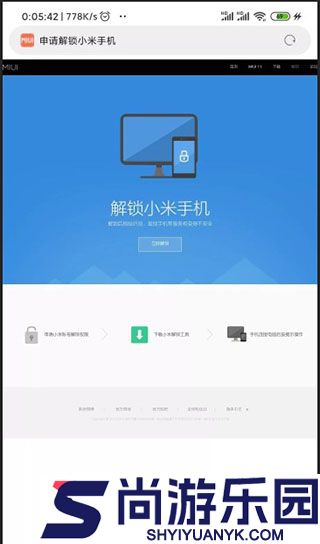 Magisk面具官方最新版下载