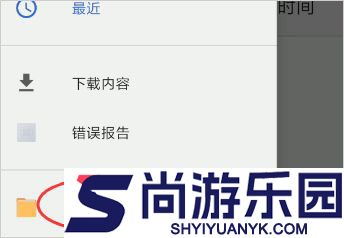Magisk面具官方最新版下载