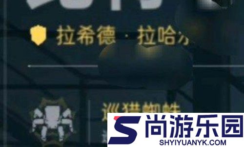 三角洲行动比特技能介绍