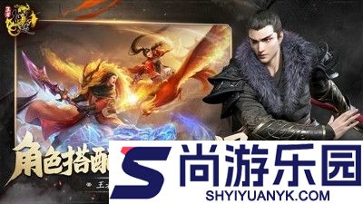 王者征途35个礼包码合集
