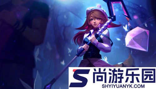 云顶之弈S16赛季弈子解锁条件