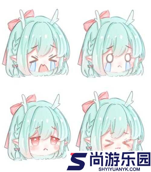 瑶流眼泪翻白眼流口水的表情
