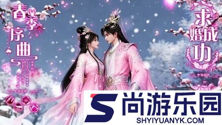 青云诀2琉璃篇激活码永久有效