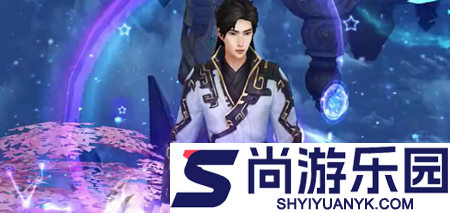青云诀2琉璃篇激活码永久有效