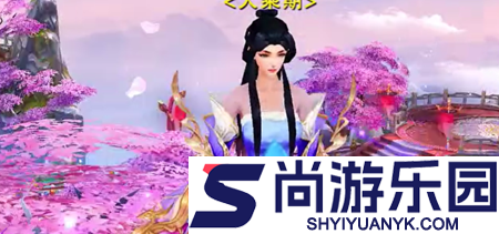 青云诀2琉璃篇激活码永久有效