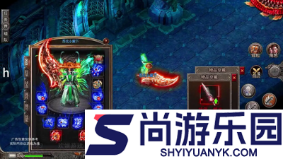 热血大明2025兑换码最新版