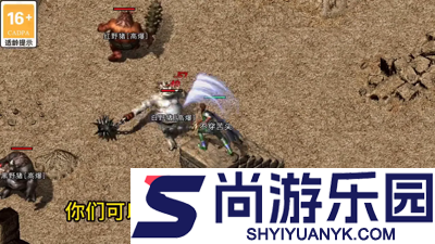 热血大明2025兑换码最新版
