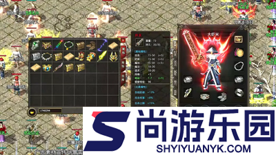 热血大明2025兑换码最新版
