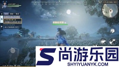 盗魂传炼蛊配方大全