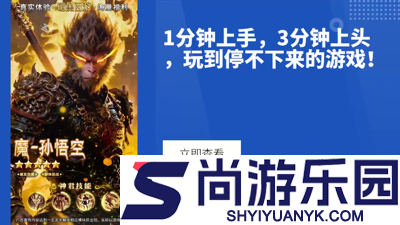 盗魂传炼蛊配方大全