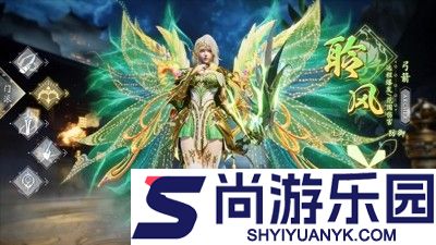 盗魂传炼蛊配方大全