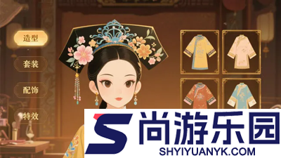熹妃传折扣哪个平台最低