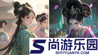 熹妃传折扣哪个平台最低