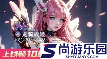 玲珑之光哪个英雄厉害