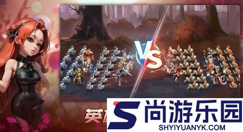 指尖王国平民详细攻略