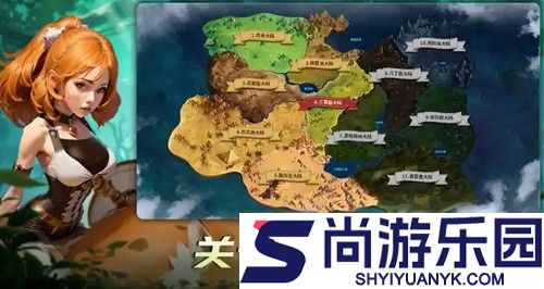 指尖王国平民详细攻略