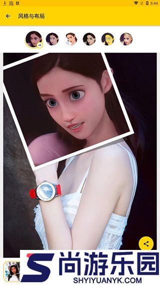 toonme免费版下载