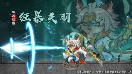 雷霆深渊新手攻略详细详解-雷霆深渊10000点券获取方法