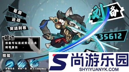 雷霆深渊10000点券获取方法