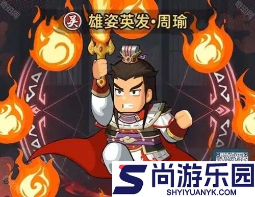 指尖无双破解版内置菜单