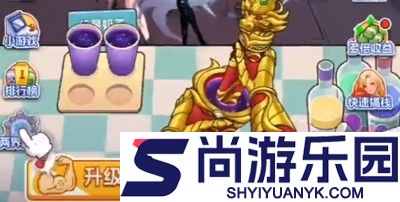 开局富一代免广告破解版