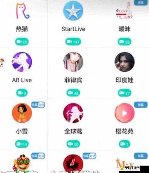 色先生app：一款功能强大且深受用户喜爱的应用程序