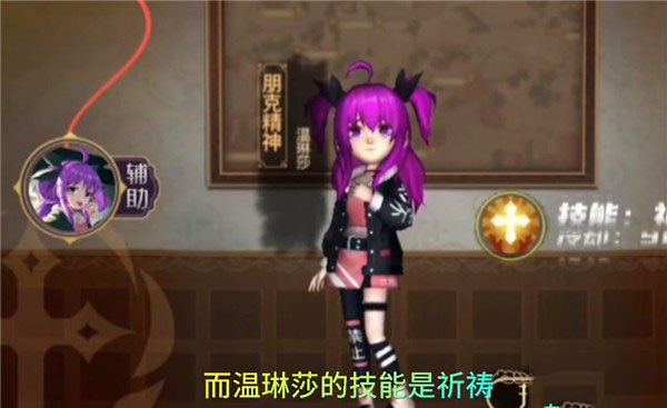 恐怖躲猫猫4无广告下载
