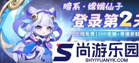 拂晓的拾荒团兑换码最新分享
