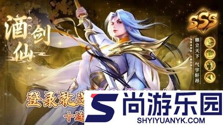 拂晓的拾荒团兑换码最新分享