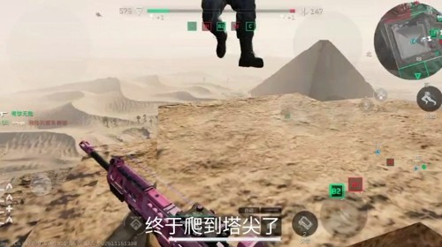 三角洲行动,三角洲行动s7,三角洲行动金字塔怎么玩金字塔怎么玩-三角洲行动金字塔开局攻略