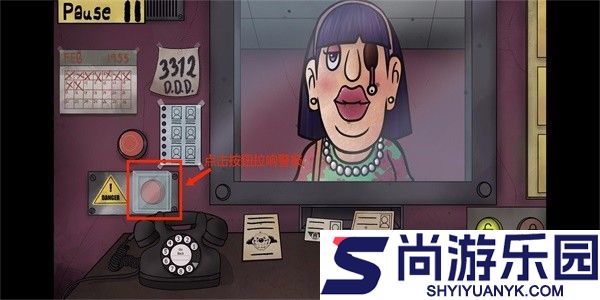 他不是我的邻居免广告下载手机版