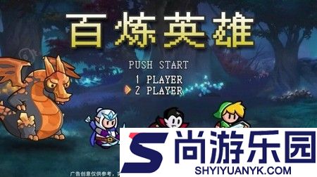 艾泽拉斯大冒险兑换码全部通用
