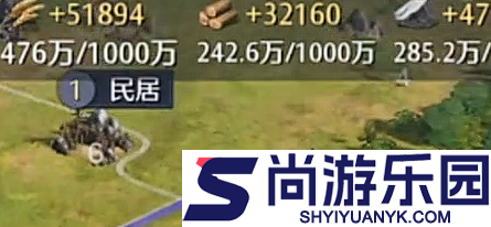 九牧之野内城怎么玩