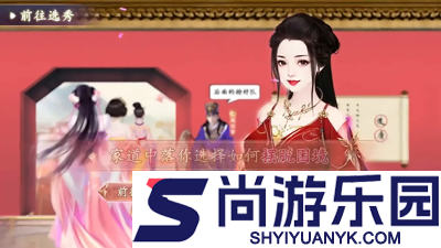 熹妃传兑换码大全领取