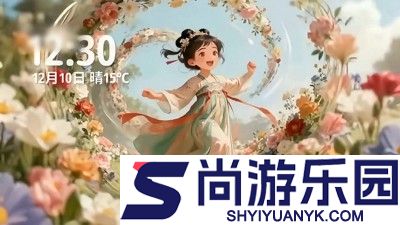 熹妃传兑换码大全领取