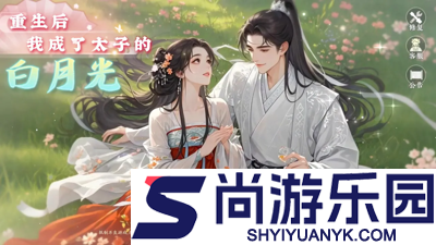 熹妃传兑换码大全领取