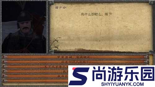 戎马丹心汉匈决战深度解析
