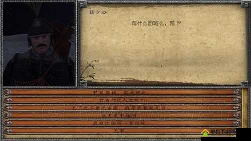 戎马丹心汉匈决战深度解析，郭解与籍少公的历史获取策略与路径