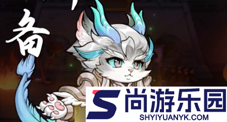 宝塔之战零氪版下载链接
