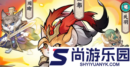 宝塔之战零氪版下载链接