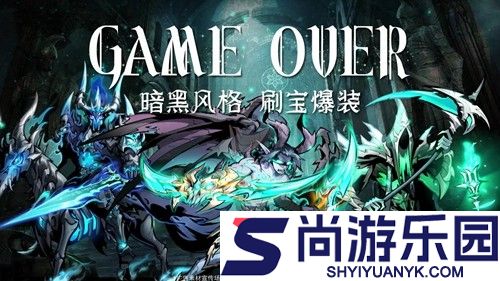 魔兽大冒险最强角色排行