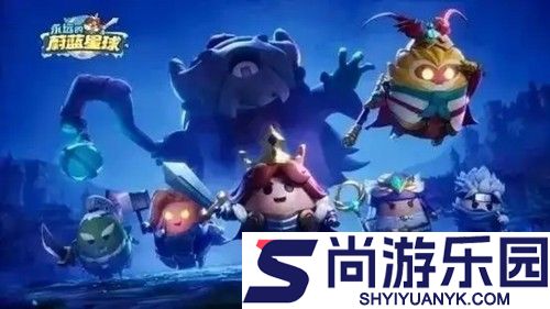 永远的蔚蓝星球兑换码大全最新