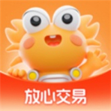 螃蟹游戏交易平台